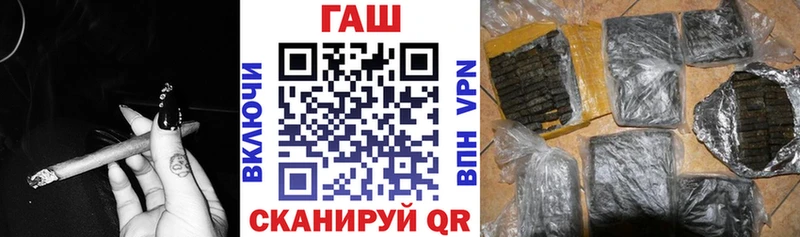 Что такое Высоцк ГАШИШ Амфетамин А ПВП Галлюциногенные грибы Канабис Мефедрон