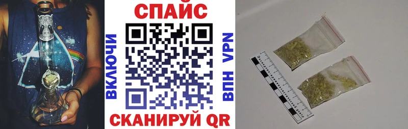 hydra зеркало  Высоцк  Бутират буратино 