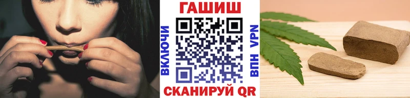 Гашиш убойный Высоцк