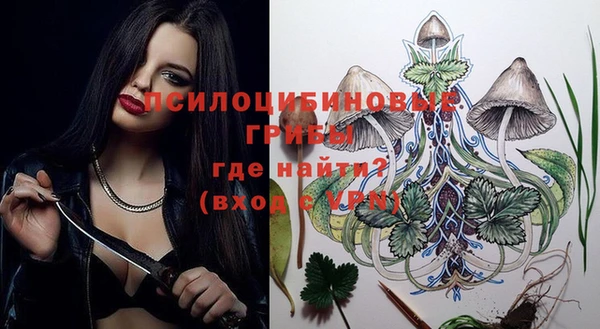 мефедрон мука Белоозёрский