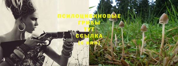 мефедрон мука Белоозёрский
