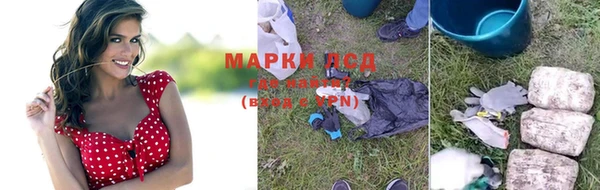 мефедрон мука Белоозёрский