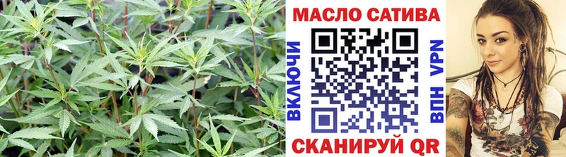 наркотики  нарко площадка телеграм  Дистиллят ТГК вейп  Высоцк 